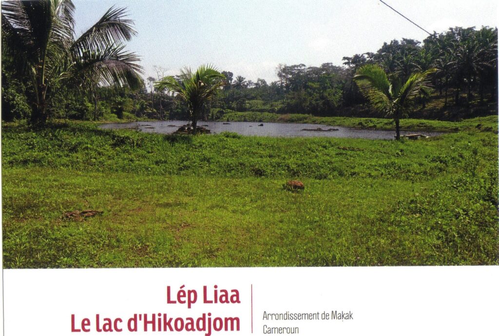 Le Lac d'Ekoadjom