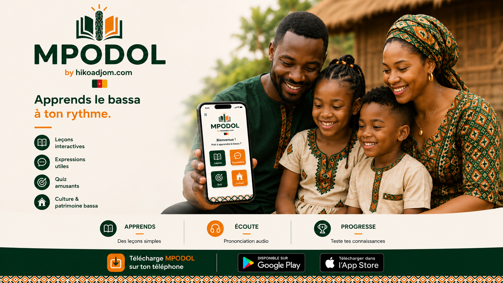 MPODOL : la première application dédiée à l’apprentissage du bassa arrive bientôt
